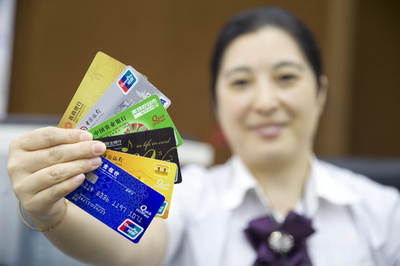 中国の若者たちがクレジットカード離れ
