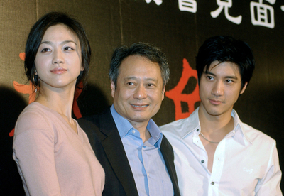 映画『ラスト、コーション』 アン・リー監督の故郷、台湾でプレミア上映会開催