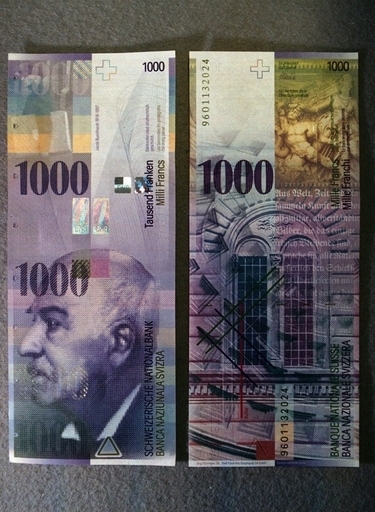 流通紙幣がインフルエンザを広める可能性も、スイス研究報告