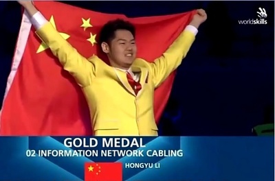 中国代表が技能五輪国際大会の情報ネットワーク施工部門で優勝