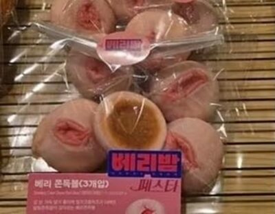 「いやらしい」で炎上…韓国・ベーカリー新商品に“連想”騒動、切り込み工程を急きょ中止