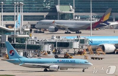 韓国・大韓航空とアシアナ、パリ行き変更・払い戻し手数料を免除…仏デモ激化受け