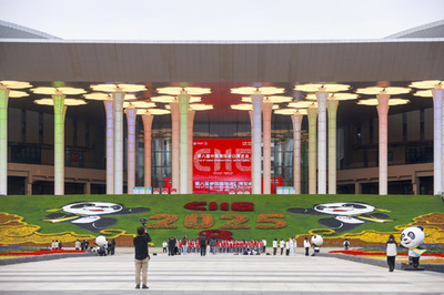 【三里河中国経済観察】輸入博が示す中国の「開放の確実性」