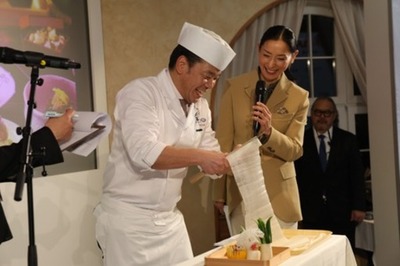 ダボス・ジャパンナイト2026