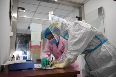 新型肺炎対応の不手際で脳性まひ患者死亡、村のトップを解任