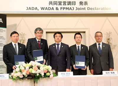 20年夏季五輪、東京開催で反ドーピングの模範となる大会に