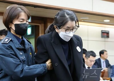 韓国・前ファーストレディー、株価操作・金品授受事件で本日（28日）午後、控訴審判決…1審は懲役1年8カ月