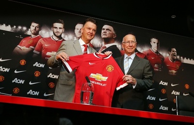 マンU、手違いで新ユニホームを半値で販売