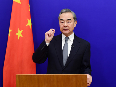 王外交部長、国連人権理事会ハイレベル会議に出席