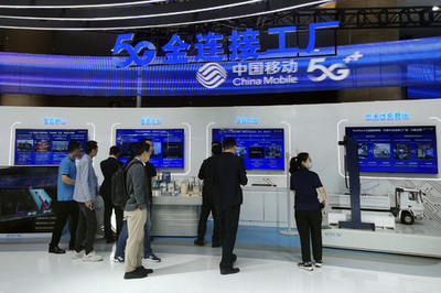 中国の5G技術は建設の時代から応用の時代へ