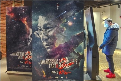 中国のSF映像市場が広大なブルーオーシャンへ