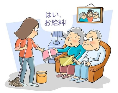 40歳の中国人男性が退職 「専業息子」に