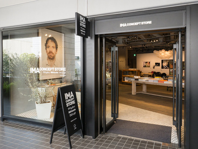 写真を多彩に楽しむ複合スペース「IMA CONCEPT STORE」、六本木に15日オープン