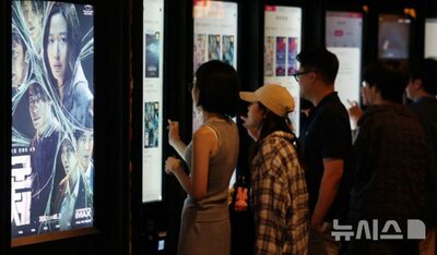 韓国映画を支える政策ファンド、ヒット作へ相次ぎ投資