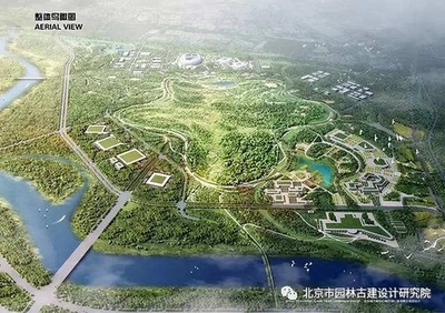 北京市副都心の森林公園が9月末にオープン