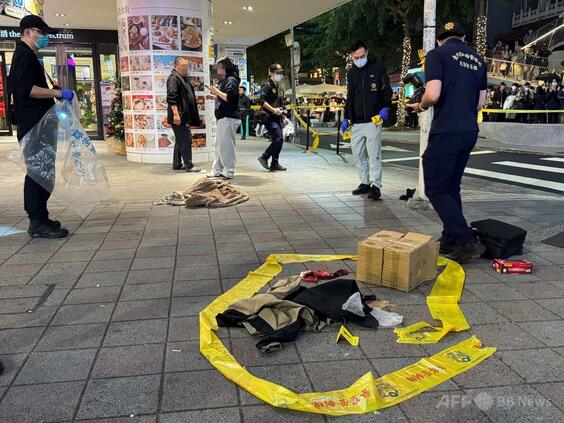 台北で無差別襲撃 容疑者を含む4人死亡