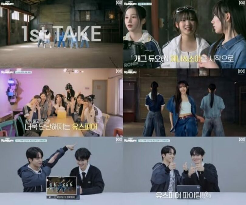 RBW, WM Entertainment (c)STARNEWS