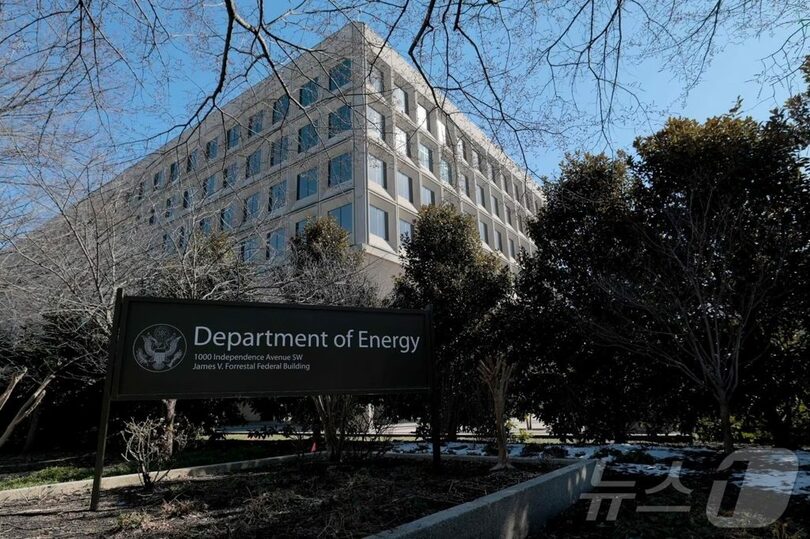 米エネルギー省(c)AFP/news1