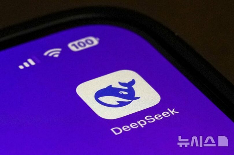 ディープシーク（DeepSeek）アプリのロゴ(c)AP/NEWSIS