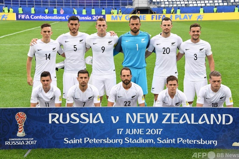 サッカーNZ代表「オールホワイツ」の愛称廃止も 多様性推進の一環で