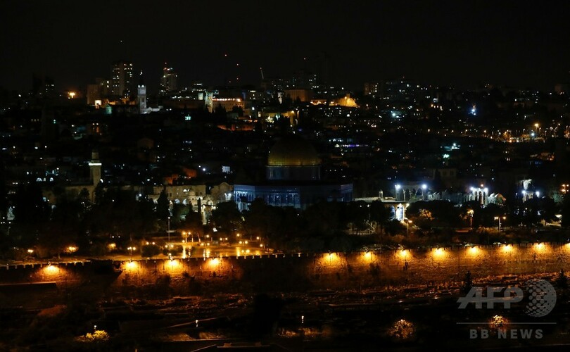 米のエルサレム首都認定、中東和平政策頓挫の恐れも 専門家