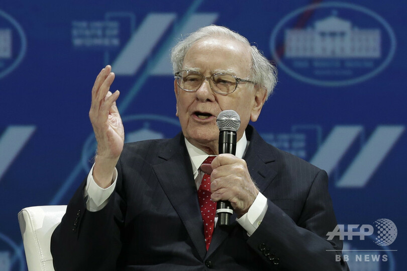 失業者のケアは「裕福な国の義務」 米投資家バフェット氏
