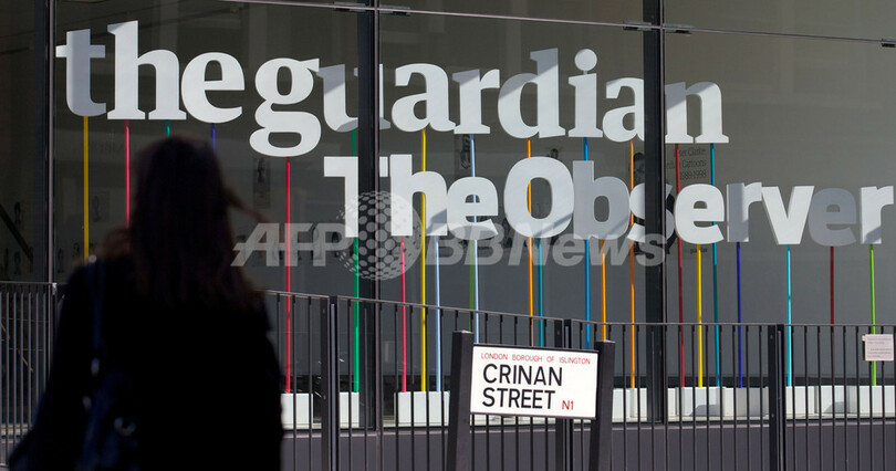 英政府がCIA元職員提供資料の破壊を強要、英紙ガーディアンが明かす