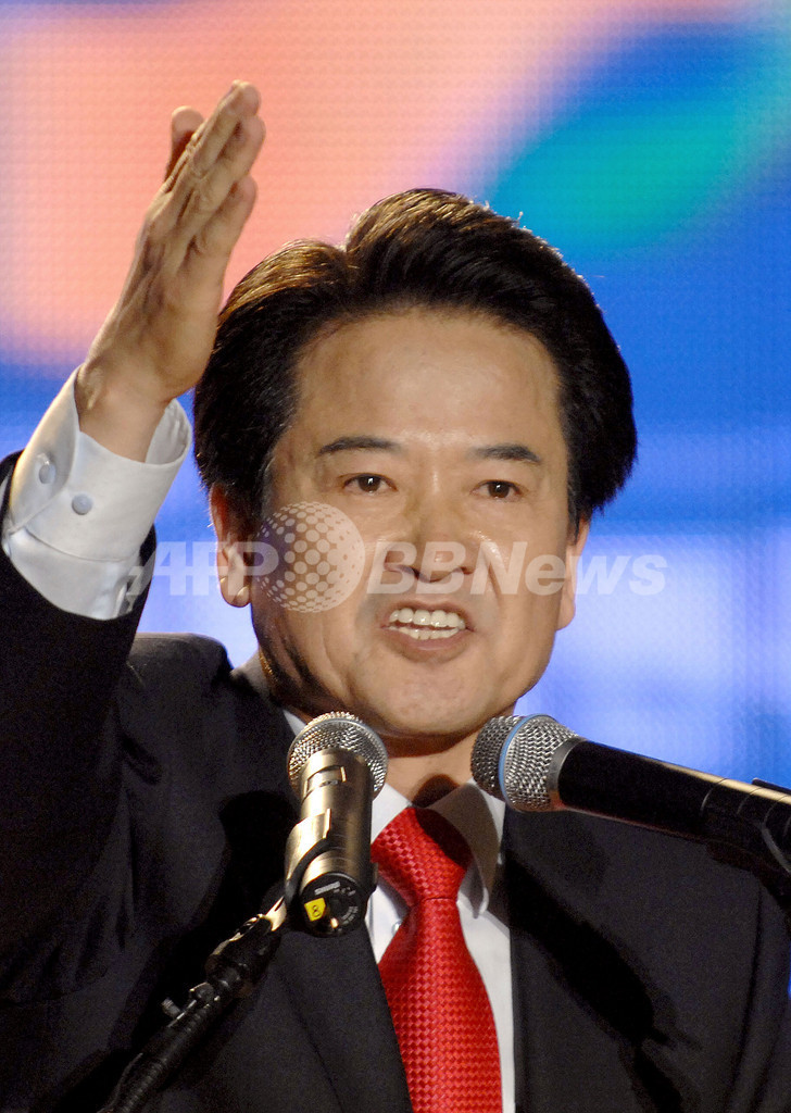鄭東泳元統一相が民主新党の大統領選候補に