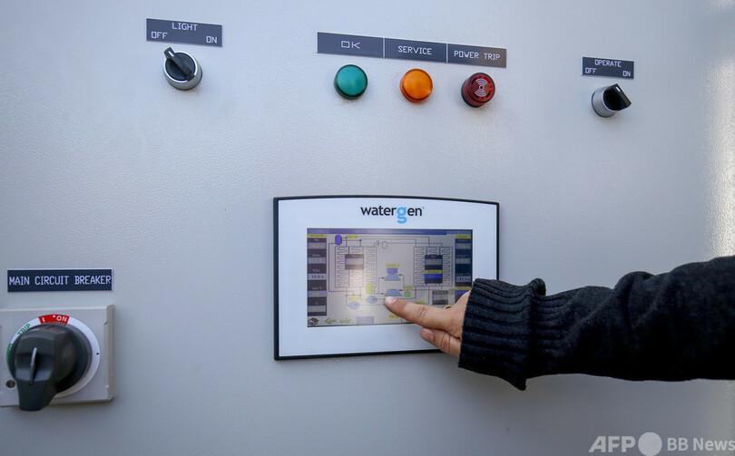 空気から飲み水を作る イスラエル企業、ガザ地区の水不足緩和に協力