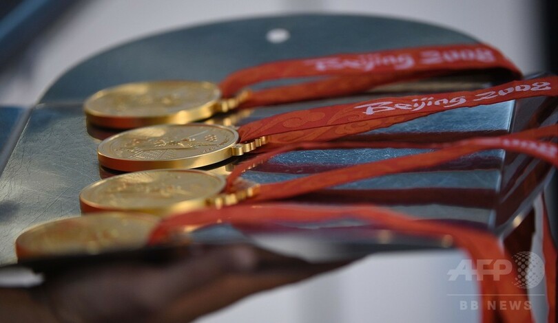 ロシアから剥奪された金メダルをベルギーに再授与、北京五輪女子400mリレー