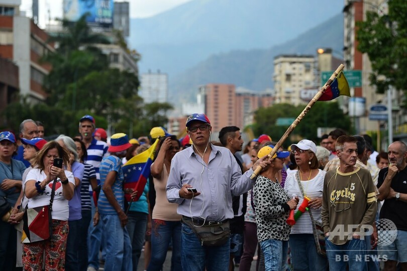 ベネズエラ検察、野党指導者を「電力システムへの破壊工作」で捜査へ