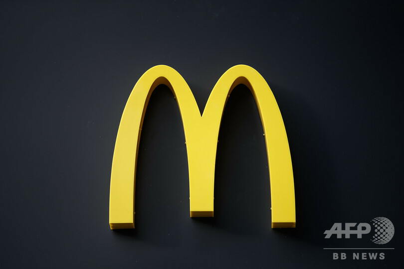 ペルーのマクドナルドに罰金2800万円、従業員2人の感電死で