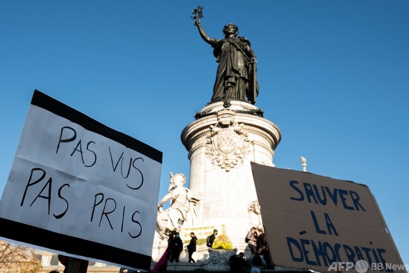 新治安法案への大規模抗議デモ、治安部隊と衝突も フランス