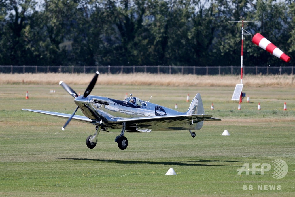 第2次大戦期の英戦闘機「スピットファイア」、世界一周に挑戦 写真18枚 国際ニュース:AFPBB News