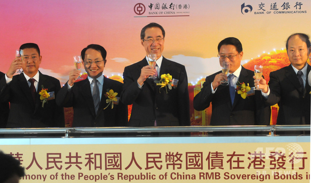 中国、香港出先機関トップを交代 国営メディア報道 中国、香港出先機関トップを交代 国営メディア報道