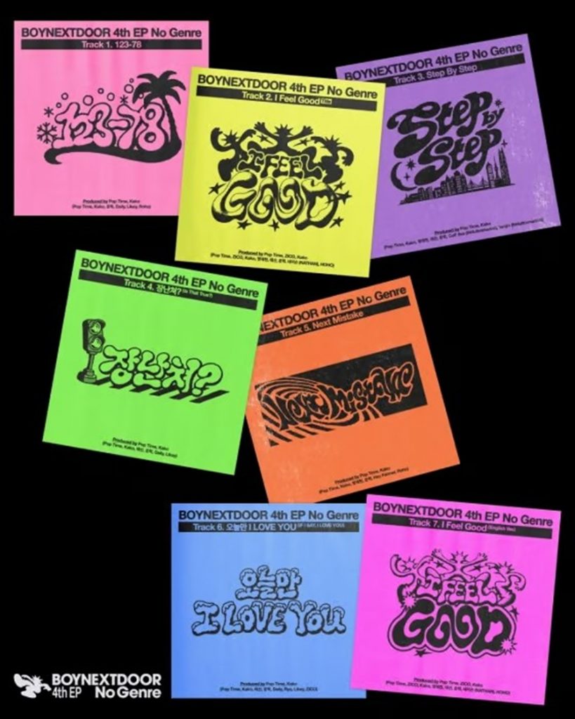 BOYNEXTDOOR No Genre アルバム 6人セット NEWS | BOYNEXTDOOR JAPAN OFFICIAL SITE