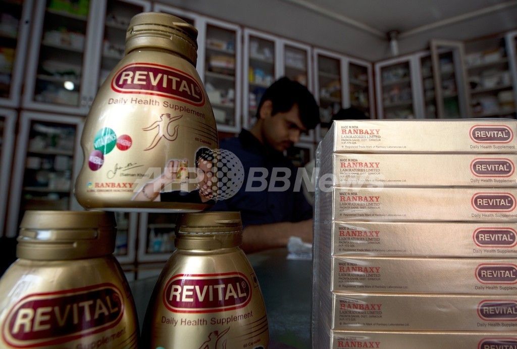 グリベンクラミド ランバクシー リーフレット