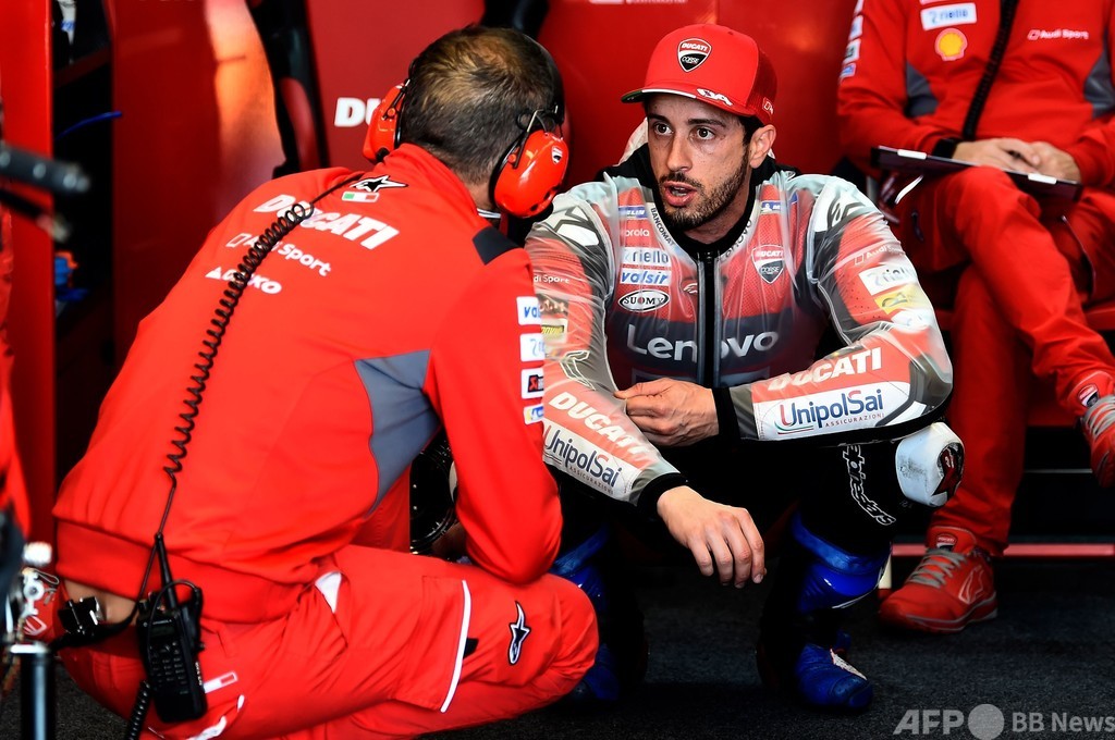 ドビツィオーゾ、来季MotoGP全休 ドビツィオーゾ、来季MotoGP全休