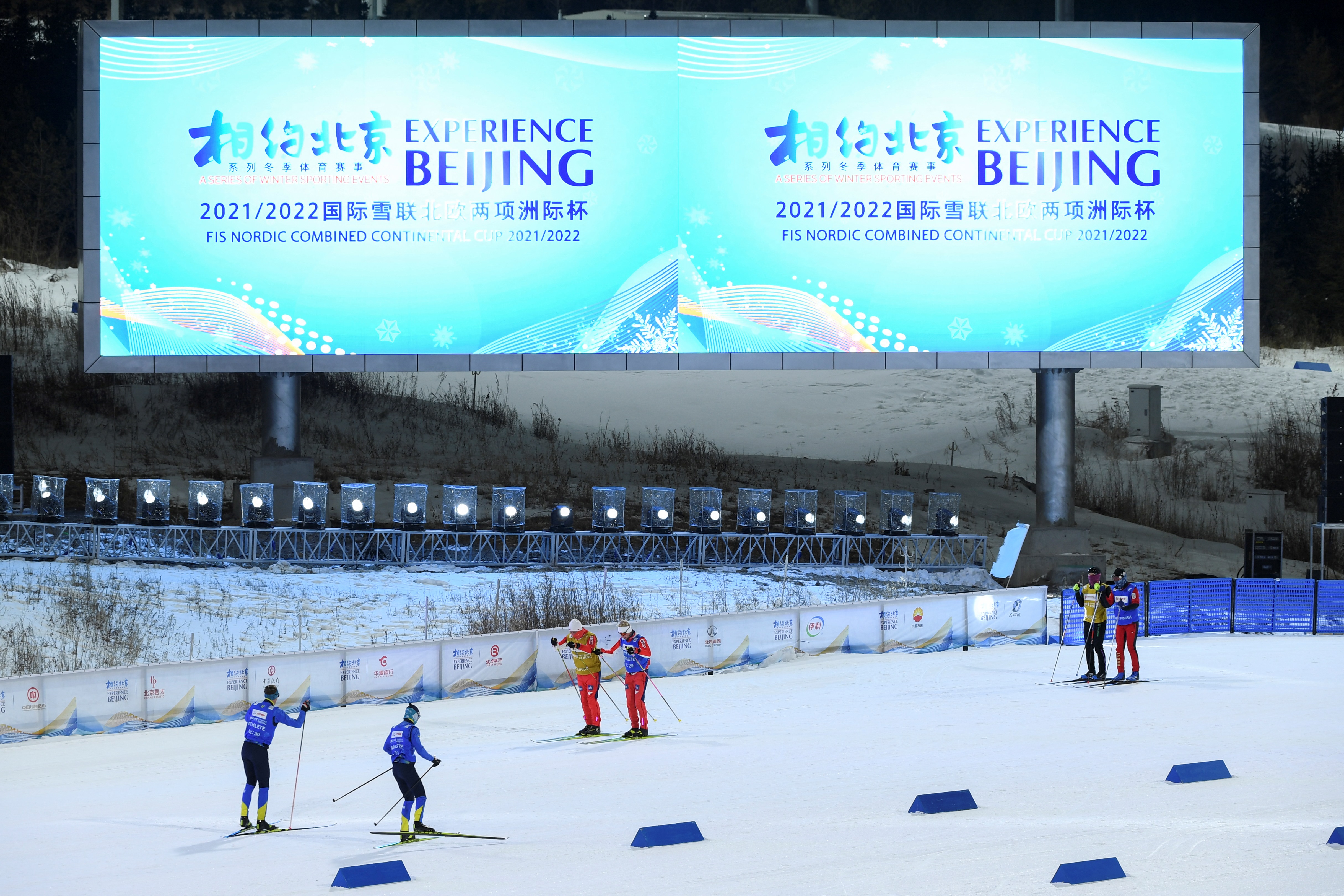 北京冬季五輪：競技