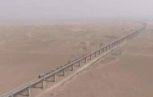 世界初の砂漠を囲む鉄道が全線完成 写真3枚 国際ニュース Afpbb News