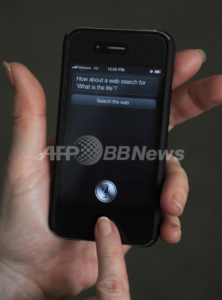 また中国企業がアップル提訴、「Siri」が特許侵害と主張 また中国企業がアップル提訴、「Siri」が特許侵害と主張
