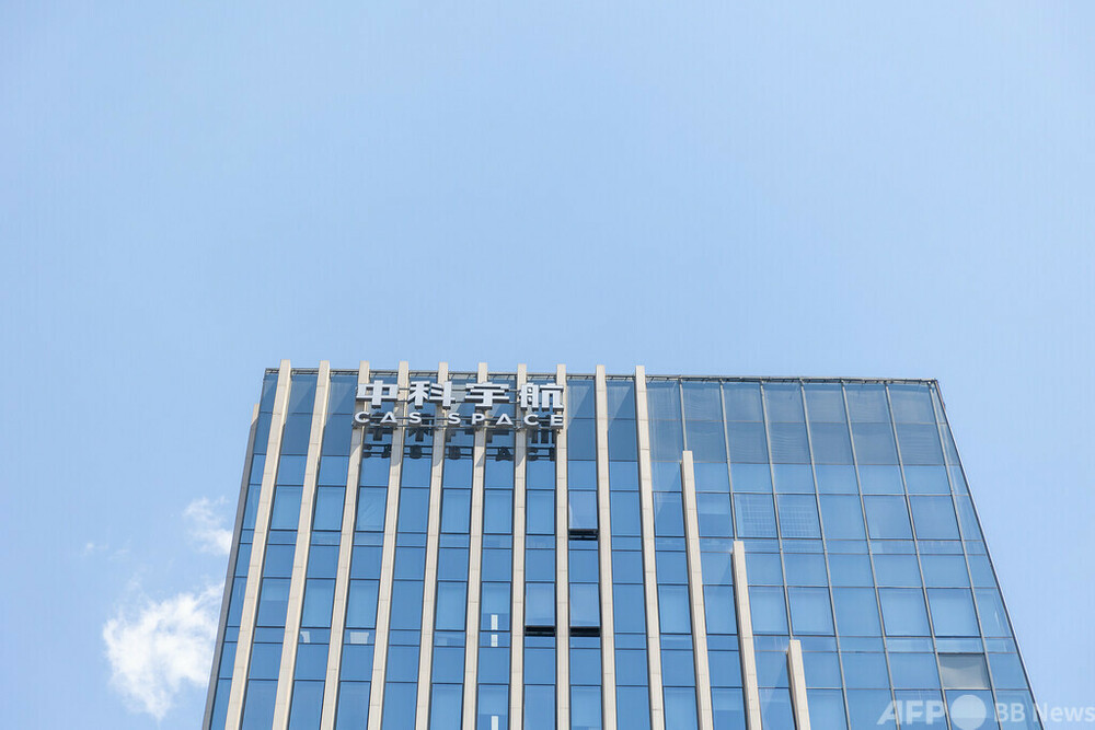 中国EV大手BYD、2024年売上高1000億ドル突破 テスラ上回る
