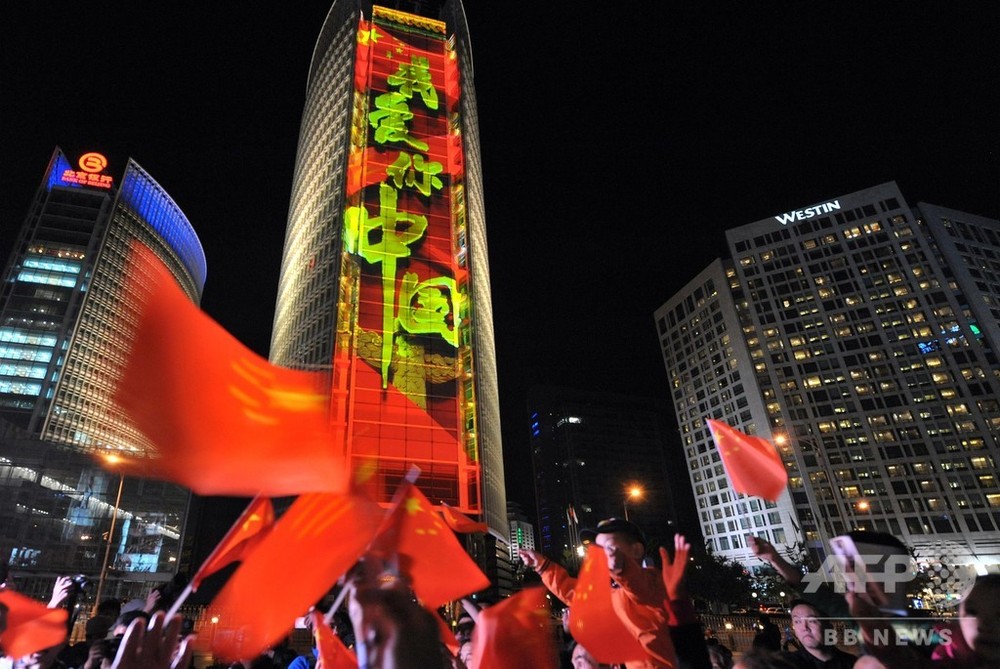 中国・都市の健全な発展発展状況、北京が総合評価トップに 288都市中 写真2枚 国際ニュース:AFPBB News