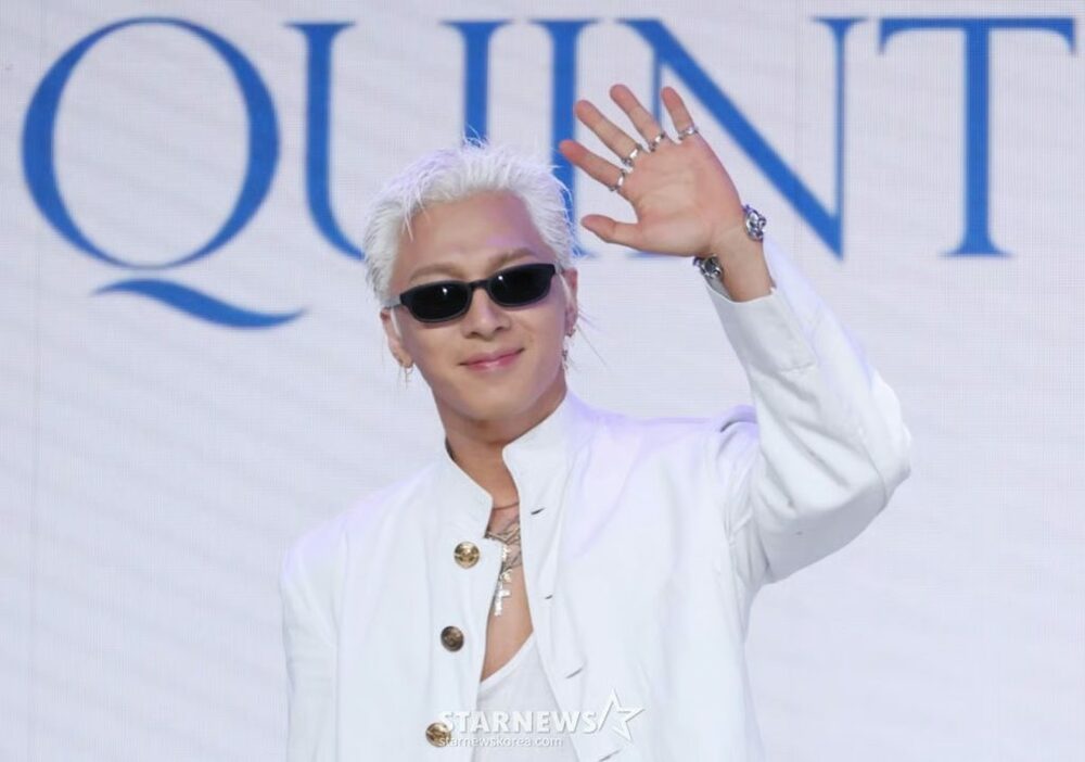 BIGBANGのSOL、9年ぶりフルアルバム発表 写真枚 国際ニュース：AFPBB News