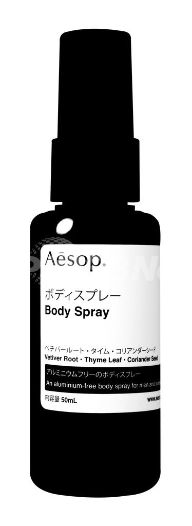 暑い季節のリフレッシュに、「イソップ」のボディスプレー