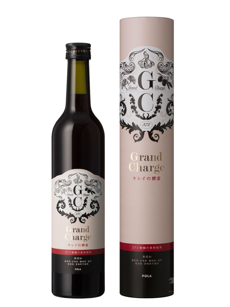 「ポーラ」、植物パワーみなぎる発酵飲料「グランチャージ キレイの酵素」