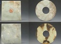 展示されている海昏侯墓から出土した玉器（2）（2024年6月14日提供）。(c)CGTN Japanese