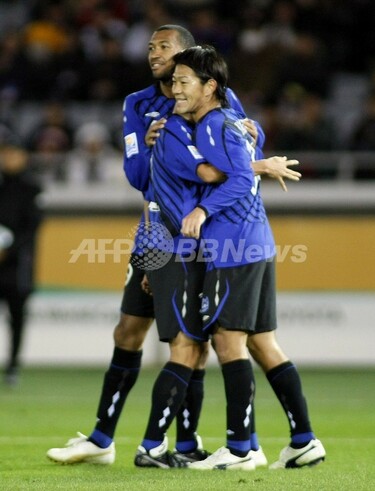 ガンバ大阪 CFパチューカに勝利し世界3位に、08クラブW杯 写真24枚