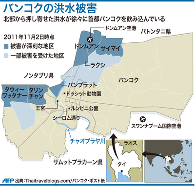 【図解】バンコクの洪水被害