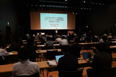 清泉女子大学が「しながわSDGs共創推進プラットフォーム」に参画 ― 地域と連携し、SDGs推進へ